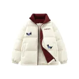 Бежево-абрикосовый