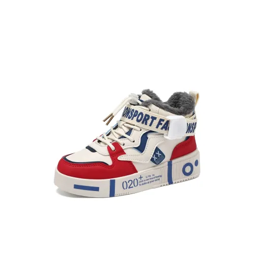 NOVESTASVK Противоскользящие Термостойкие Высокие Повседневные Детские Туфли