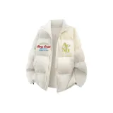 Абрикосовый