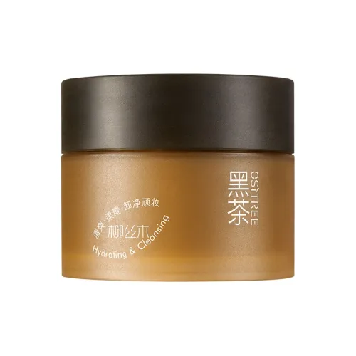 Ositree Черный чай Очищающий бальзам Пробная упаковка Чистка 12 мл