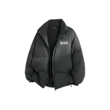 Темно-серый