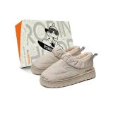 Бежевый, флисовая подкладка