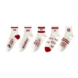 Отличник+Перфектный балл+Университет Цинхуа+Пекинский университет+Успех на экзамене