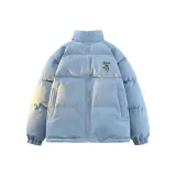 Светло-голубой