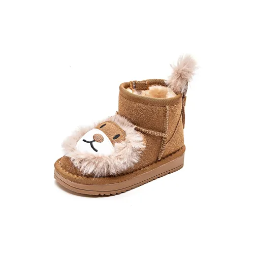 MILING Детские зимние сапоги Желтый KIDS