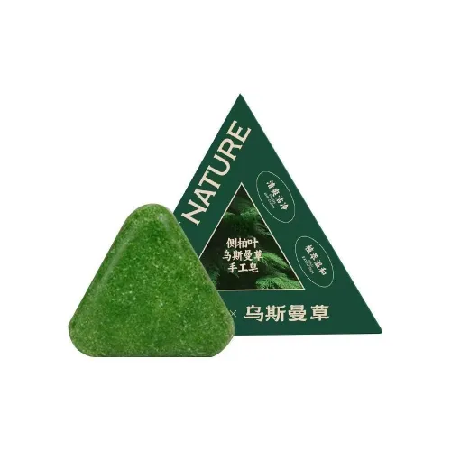 LIEJI Arborvitae Лист Usman Трава Шампунь Мыло Синьцзян Чистка Ванильный