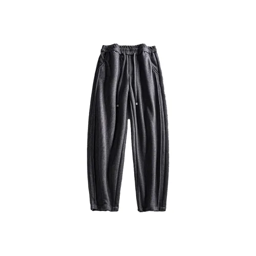 LOUGHNEA Мужские Повседневные Брюки