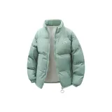 Мятный зеленый