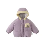 Фиолетовый