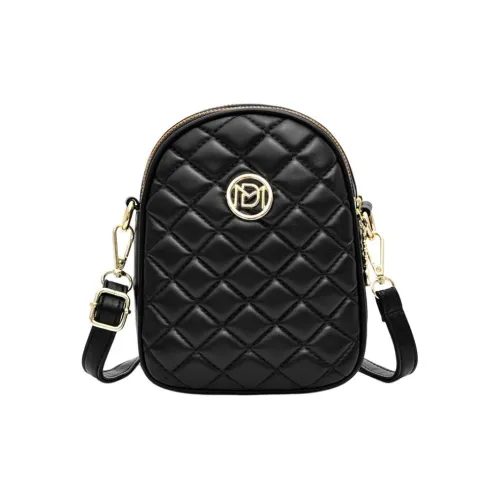 WEIMENG ПУ (полиуретан) Сумка через плечо с чехлом для телефона Женская Белая Черная