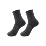 Темно-серый