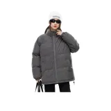 Темно-серый