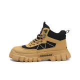 Черно-желтый