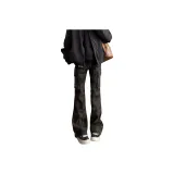 Камуфляж [Улучшенный]