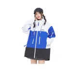 Цветной синий