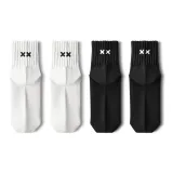 2 черных, 2 белых