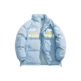 Далекий Небесный Лазурь