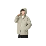 Серый Зеленый