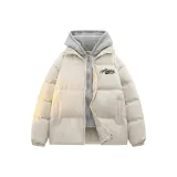 Абрикос-Черный