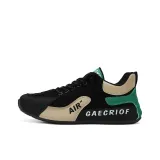 Чёрно-зеленый