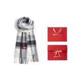 Бежевый Верблюжий Клетка (Коробка)