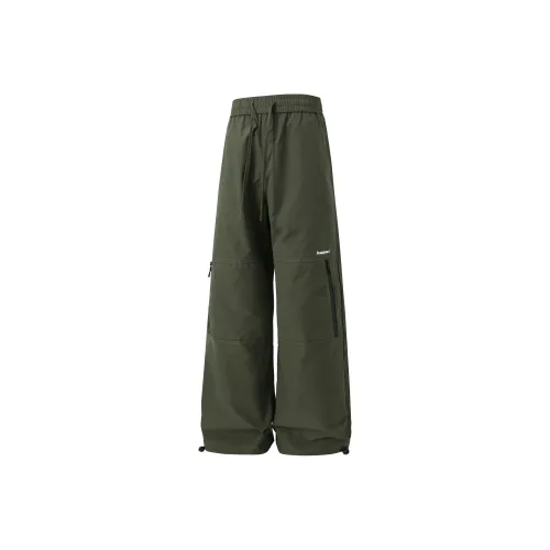 Кавасаки Windbreaker Pants Unisex