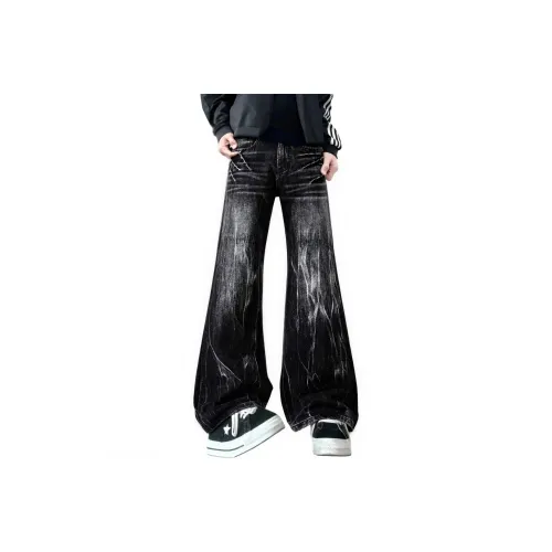 SXSY Унисекс Джинсы