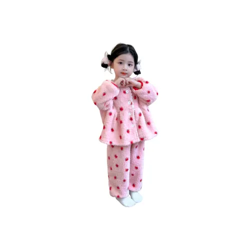 Yalu Домашний Комплект для Детей Возрастом 3-7 Лет