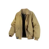 Хаки-Модный Toy