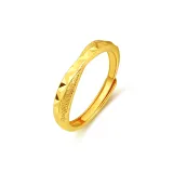 Звездное море Мужское кольцо