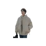 Абрикосовый