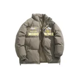 Серый Зеленый