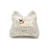 Бежево-абрикосовый