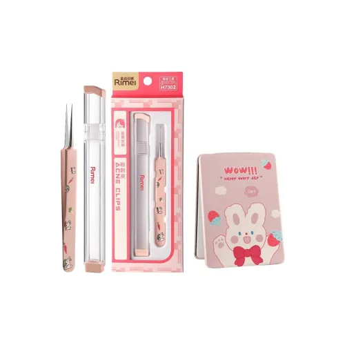 RIMEI MAKE UP Инструменты Унисекс