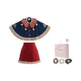 Blue Coat + Skirt  
Синий пальто + юбка