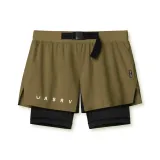 Армейский зеленый