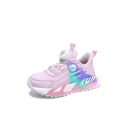 TIANCAIXIAOXIONG Детская повседневная обувь Low Топ Kids