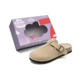 Light Gray (Улучшенный, Удобный и Более Прочный)