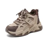 Коричневый