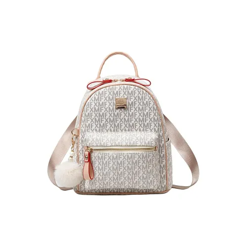 Weymond Мягкий кожаный рюкзак сумка для ноутбука дорожная сумка женский кофейный экрю