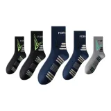 2 Black, 2 Dark Blue, 1 Gray