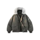 Темно-серый