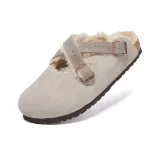 White Gray (Серый Wool)  
Белый Серый (Gray Шерсть)