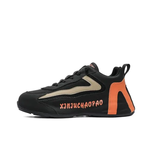 JSWEI Низкий топ Повседневная обувь Мужская