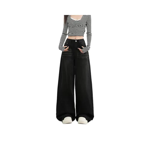 SUOYU Черные Женские Джинсы