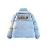 Светло-голубой