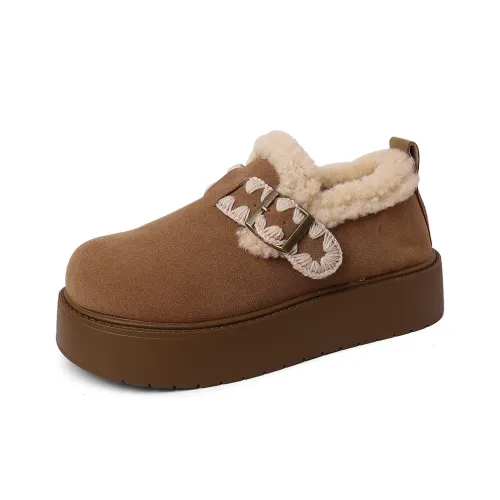 GOSO Термический Slip-resistant и устойчивый к истиранию ботинок для ног с низким профилем (размер в длину) Женские