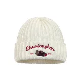 Молочно-белый