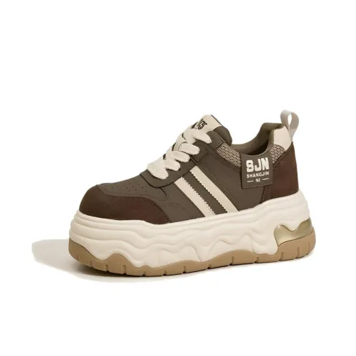 AIMISS Низкий топ Скейтборд Кроссовки Женские