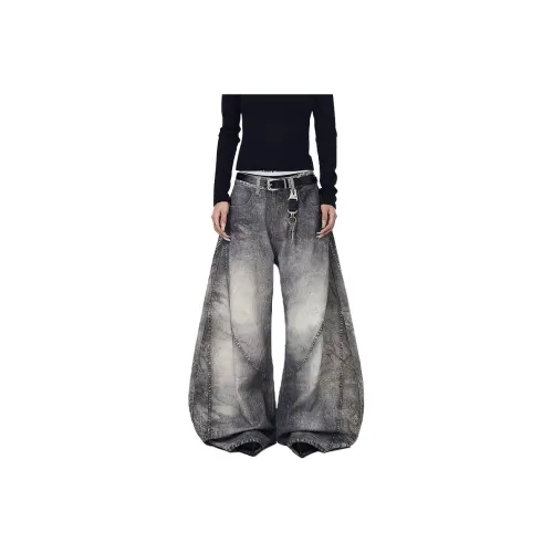 YIWANSHIDUO Дымчатый Серый [Элегантный Универсальный Стиль] Унисекс Джинсы